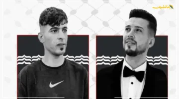 مأساة جديدة تهز الوسط الرياضي.. اتحاد الكرة الفلسطيني يعلن استشهاد لاعبين إضافيين 1